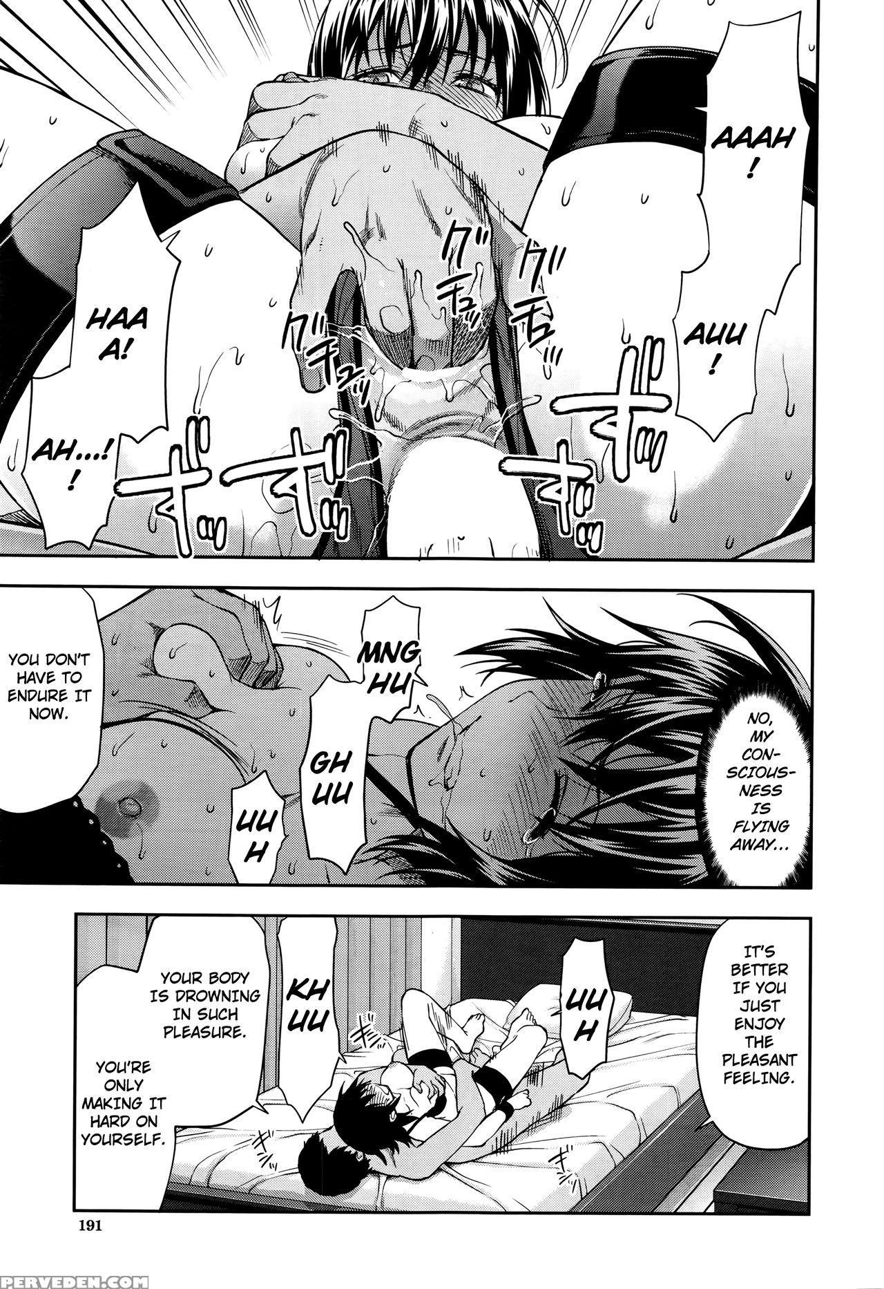 [yuzuki N Dash] Zutto Suki Datta Ch. 6 (comic Mugen Tensei 2016-08) [english] [triplesevenscans] Chapter 1000 Page 20